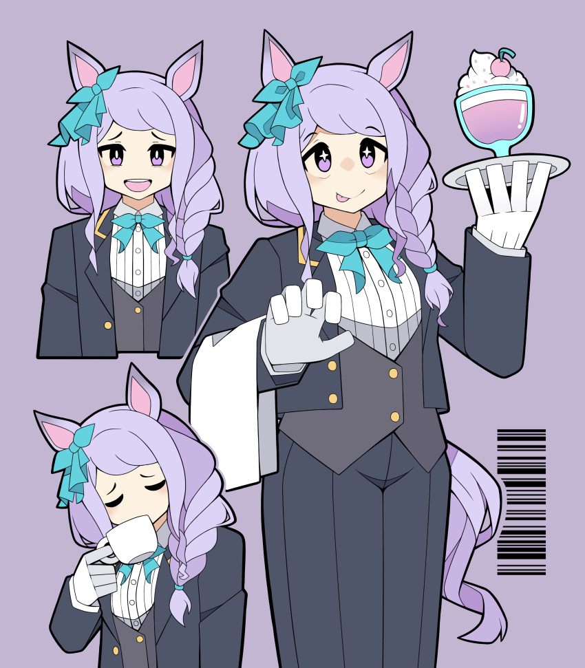 Mejiro Mcqueen (Umamusume) Rule 34 Image