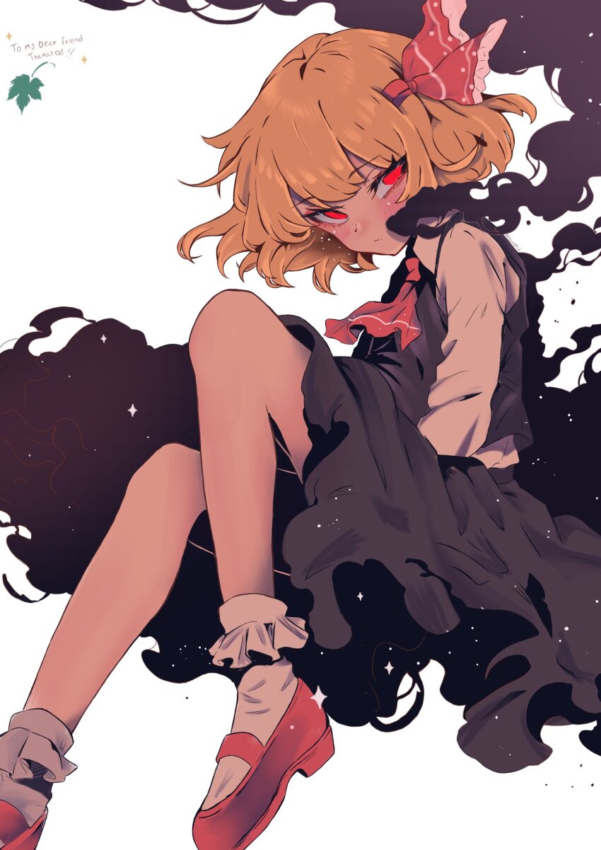 Rumia (Touhou) Rule 34 Image