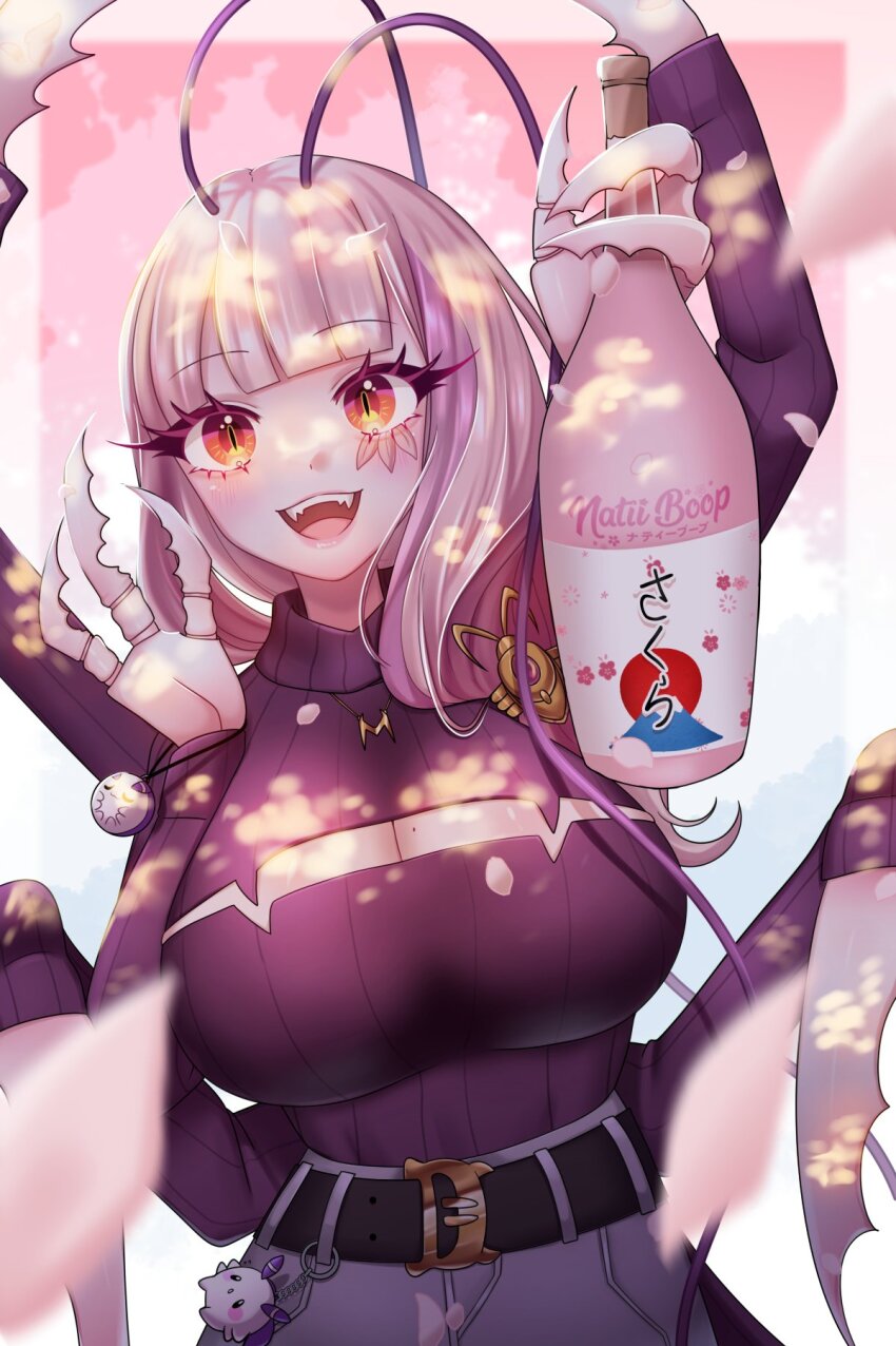Matara Kan (Vshojo) Rule 34 Image