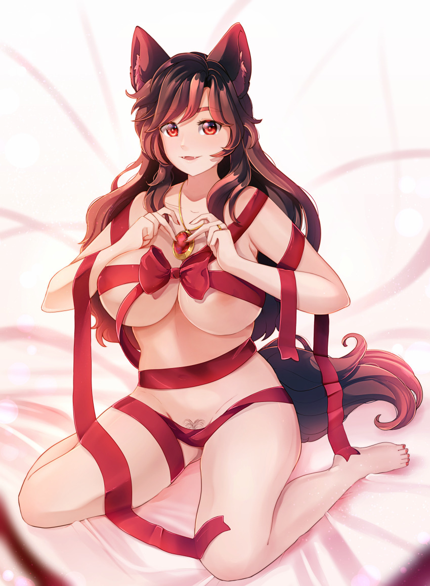 Imaizumi Kagerou (Touhou) Rule 34 Image