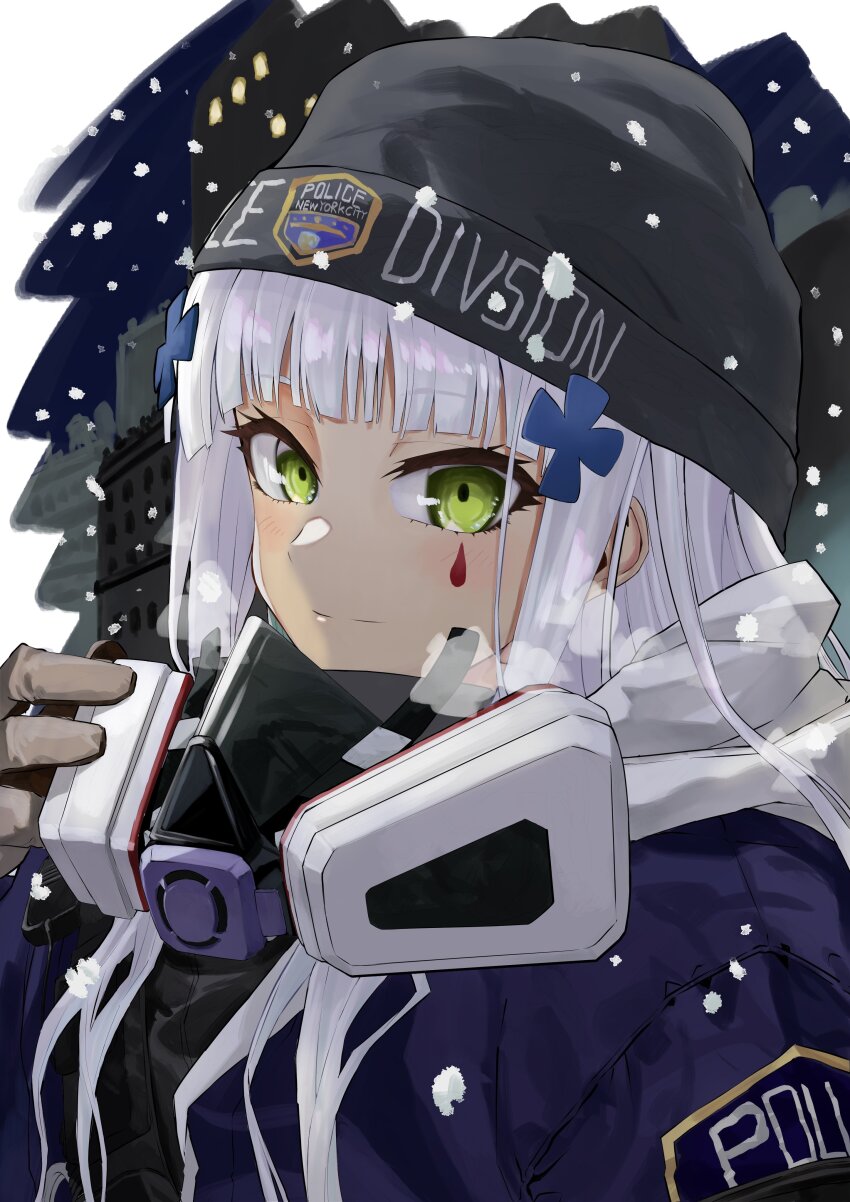 Hk416 (Girls' Frontline) Rule 34 Image