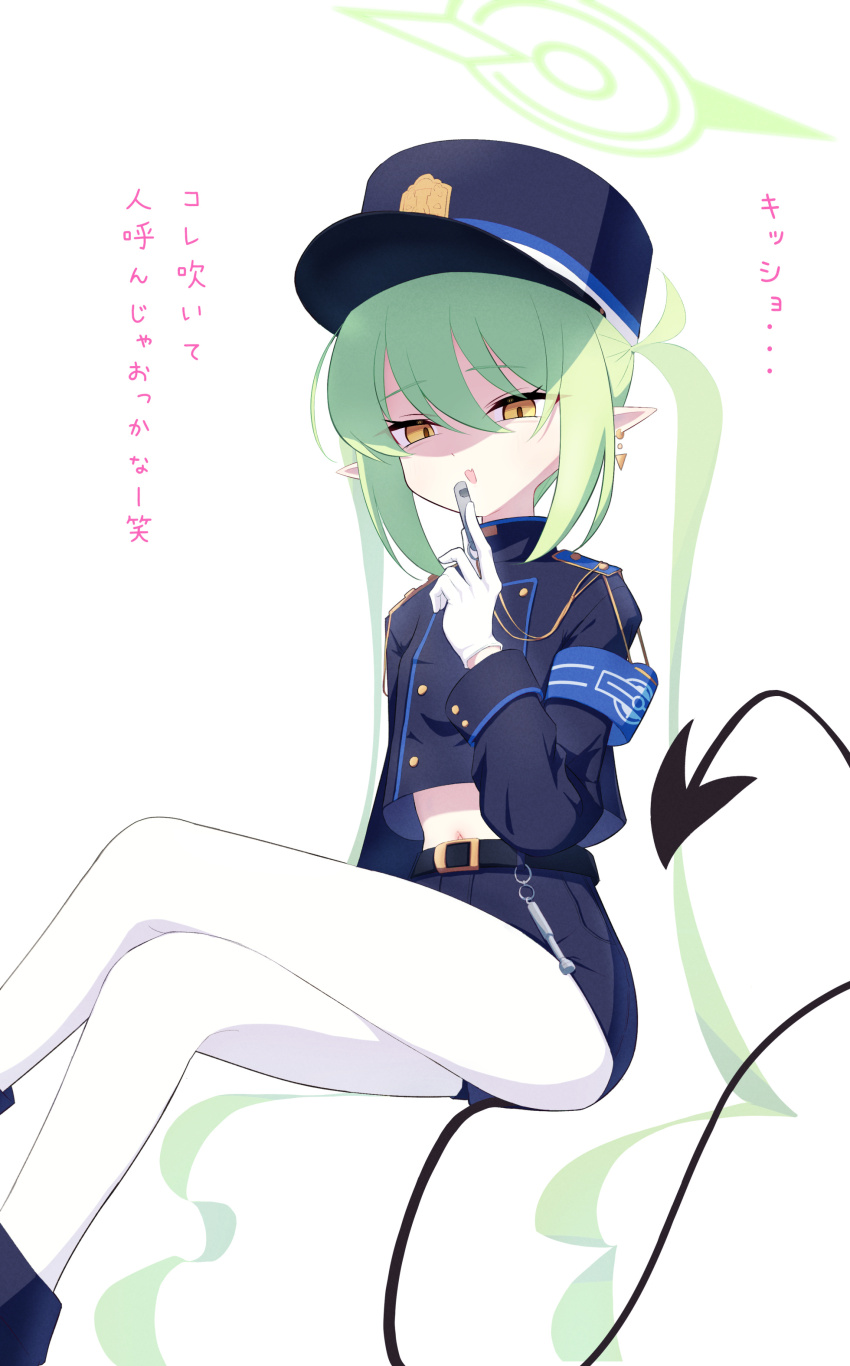 Nozomi (Blue Archive) Rule 34 Image