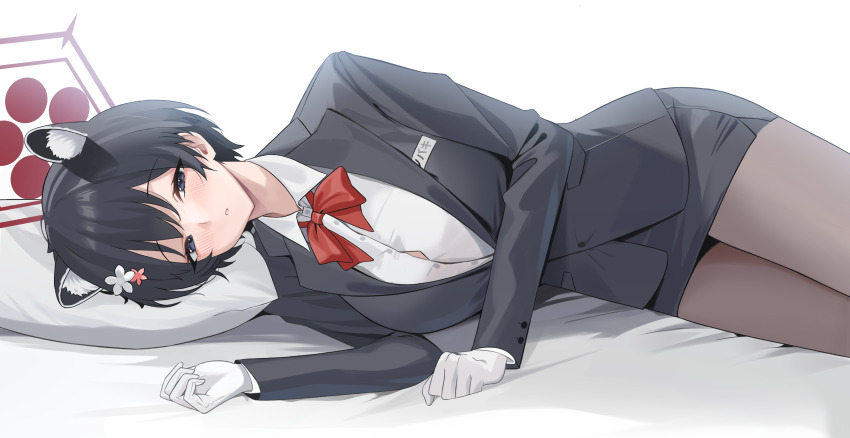 Tsubaki (Blue Archive) Rule 34 Image