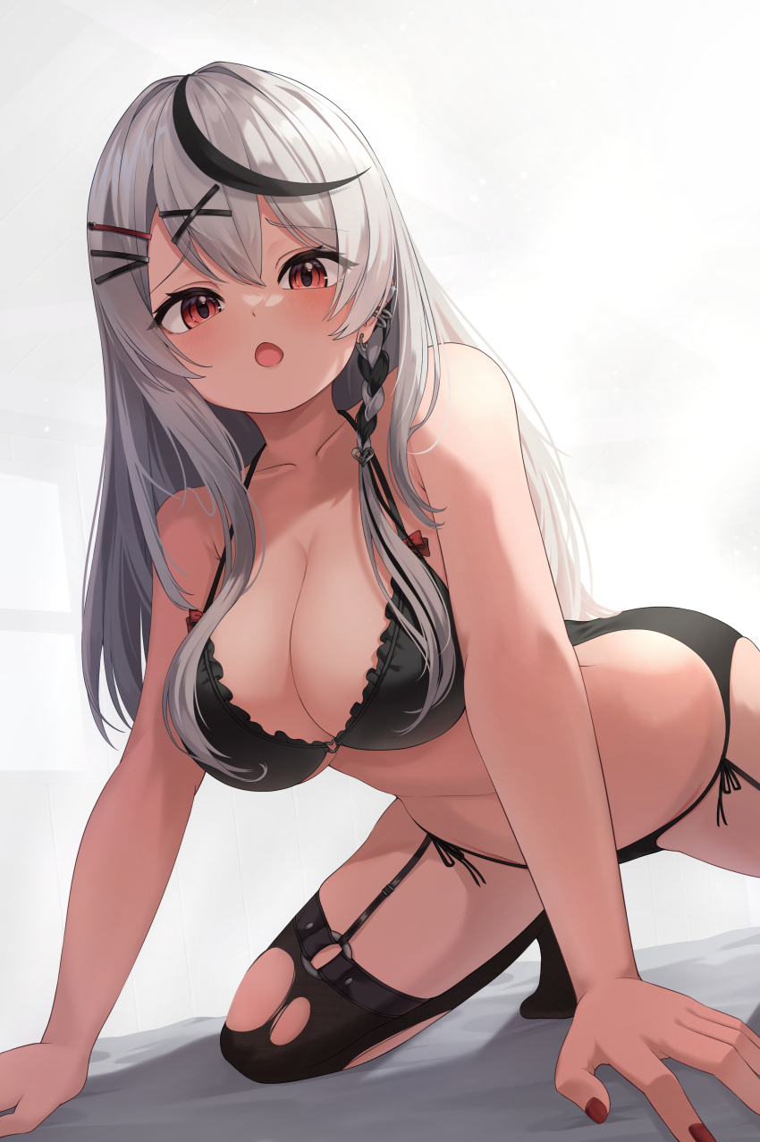 Sakamata Chloe (Hololive) Rule 34 Image