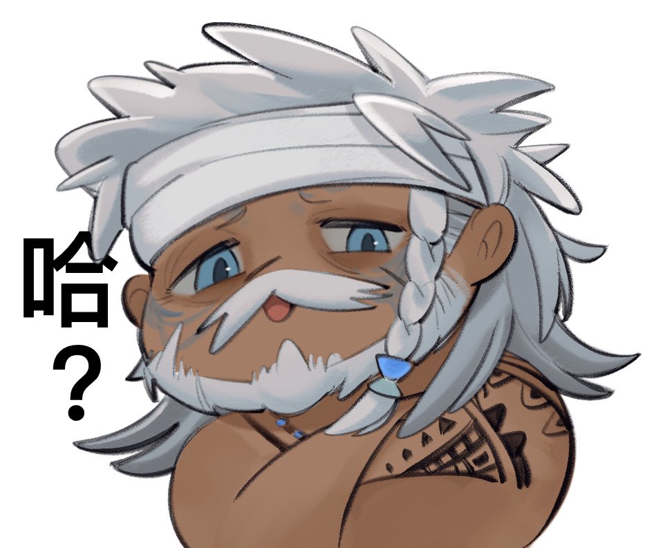 Lyon Rem Helsos (Final Fantasy) Rule 34 Image