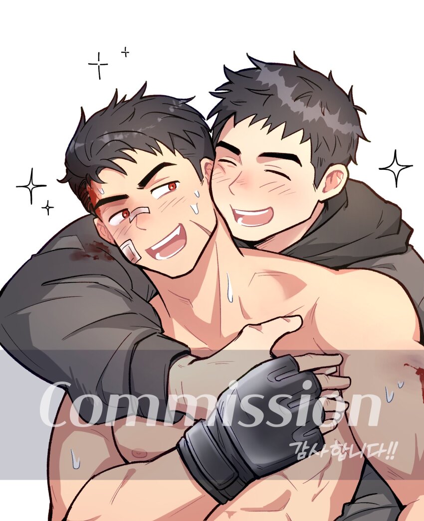 Check Copyright Rule 34 Image