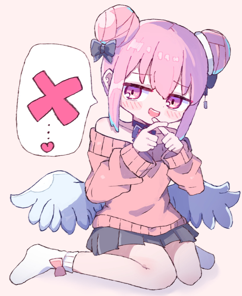 Datenshi-Chan (Nanawo Akari) Rule 34 Image