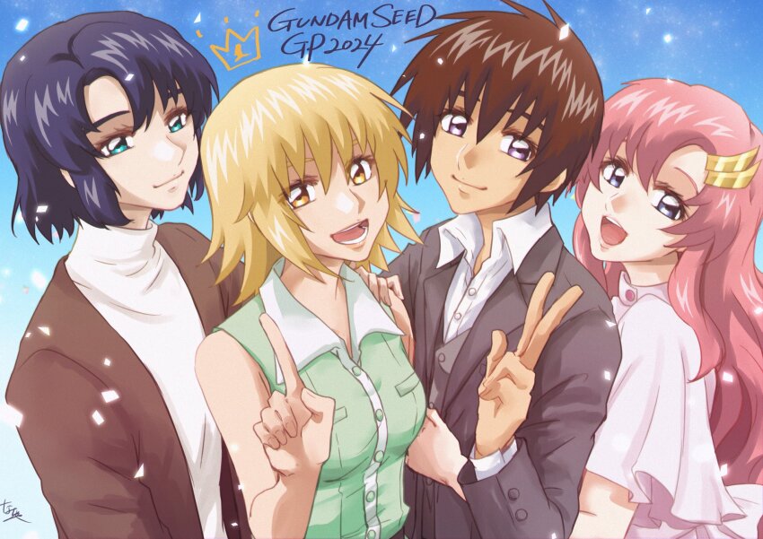 Athrun Zala (Gundam) Rule 34 Image