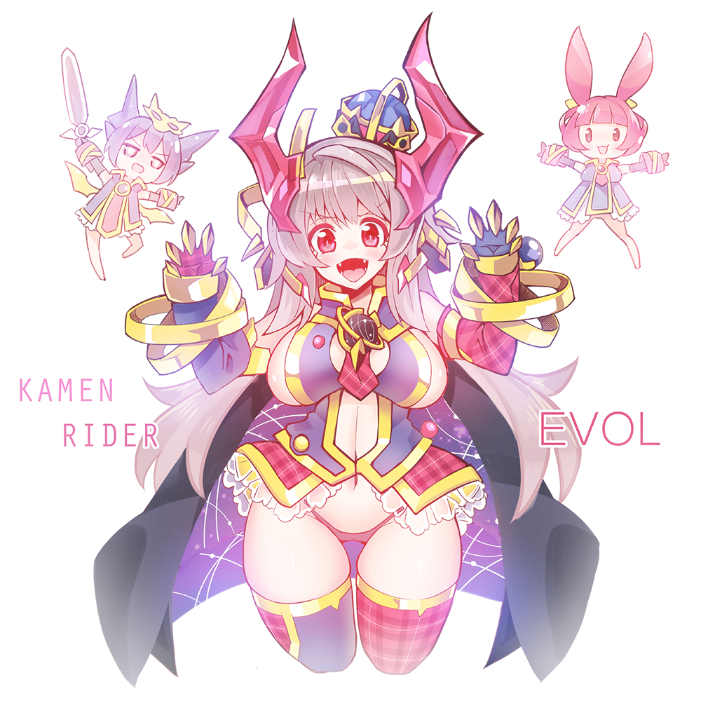 Kamen Rider Rule 34 Image