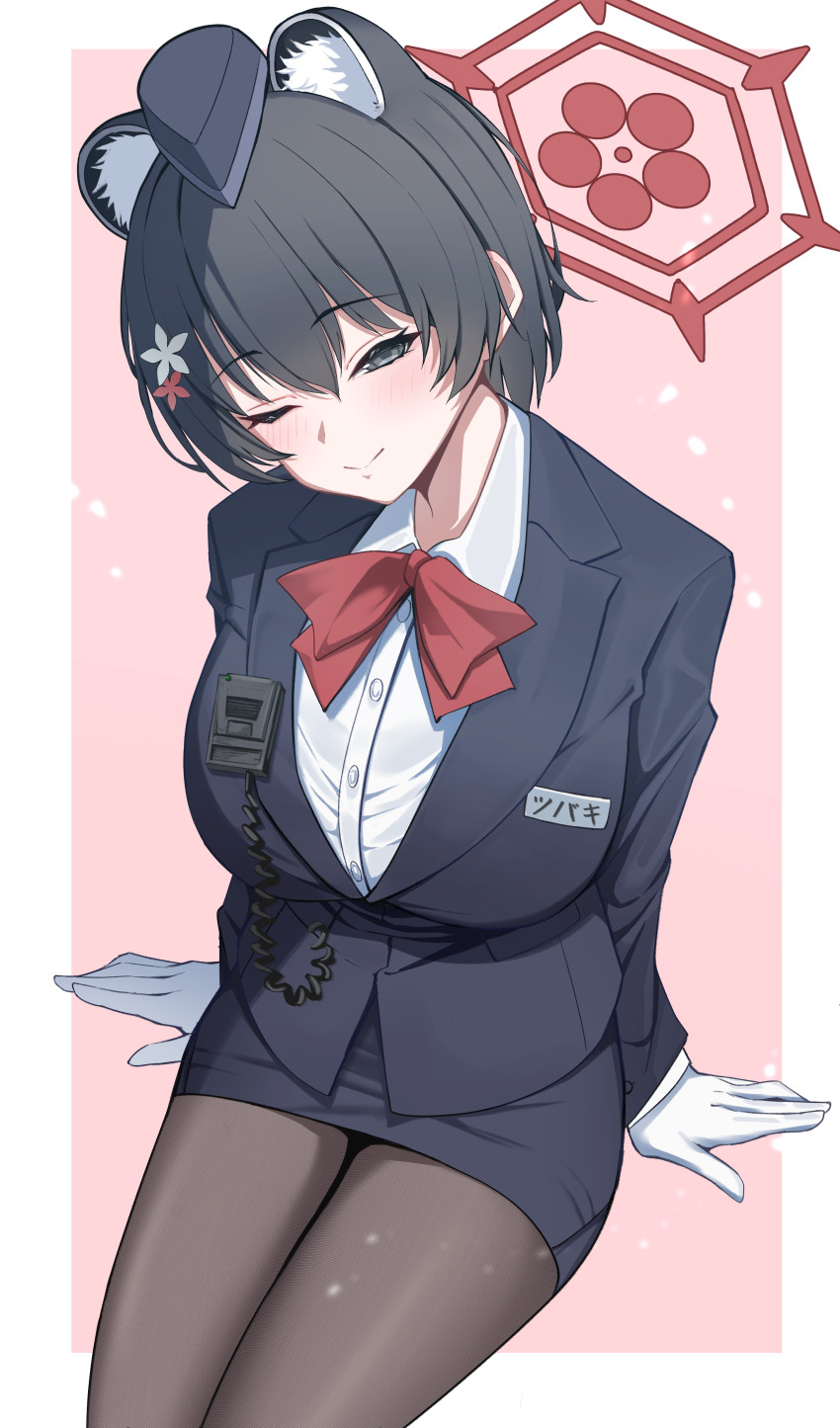 Tsubaki (Blue Archive) Rule 34 Image