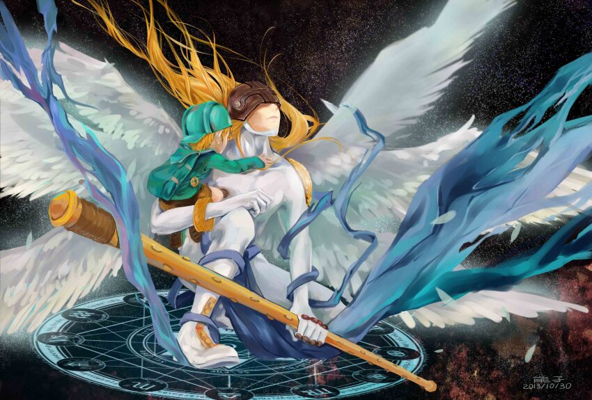Digimon Rule 34 Image
