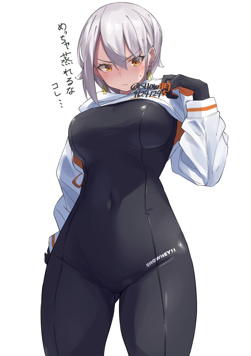 Original Rule 34 Image