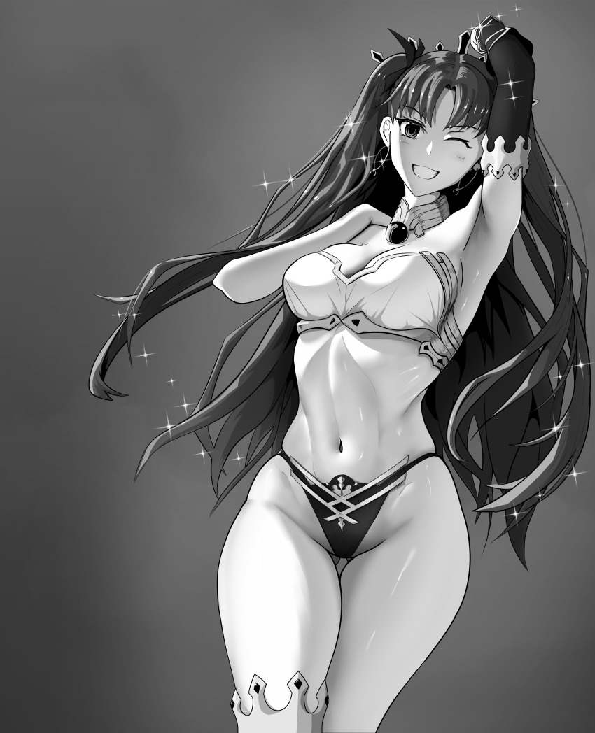 Ishtar (Fate) Rule 34 Image