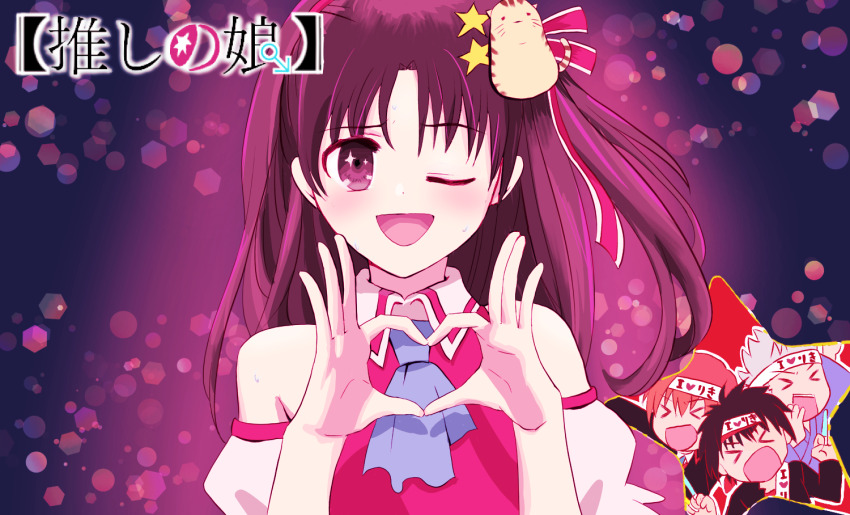 Hoshino Ai (Little Busters!) Rule 34 Image