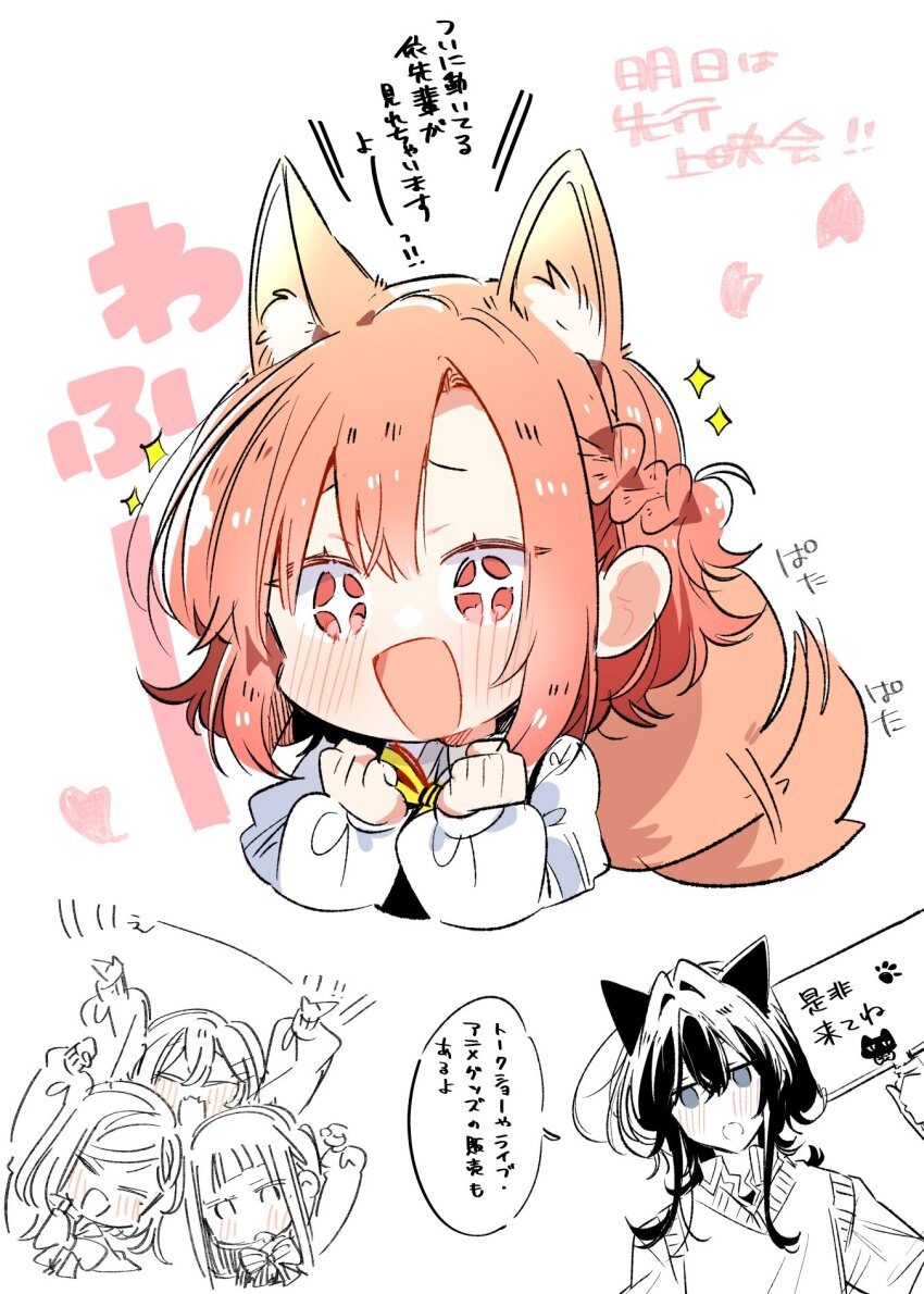 Asanagi Yori (Sasayaku You Ni Koi Wo Utau) Rule 34 Image