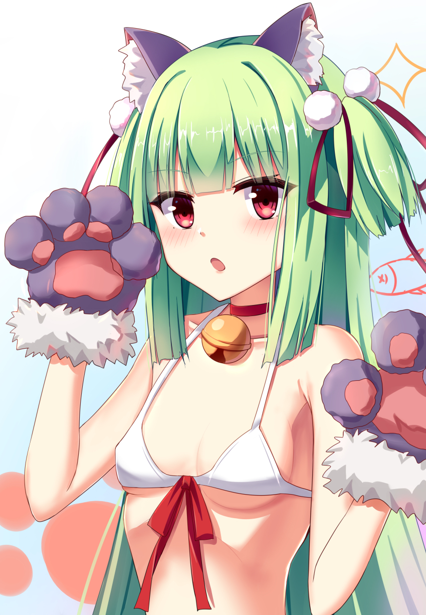 Murasame (Senren) Rule 34 Image