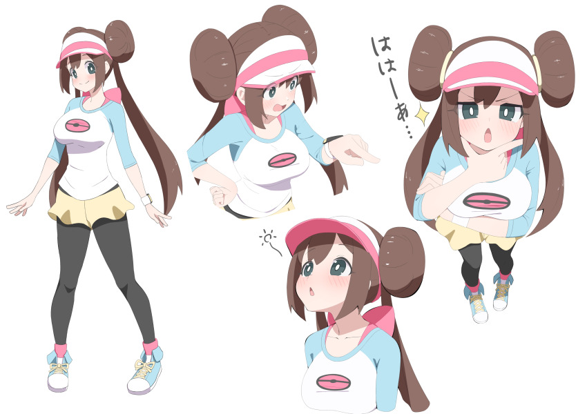 Rosa (Pokemon) Rule 34 Image