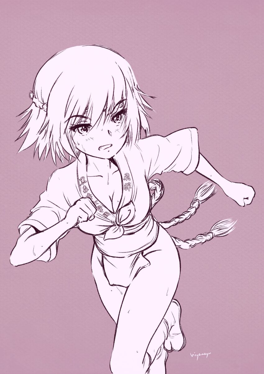 Hida Ema (Girls Und Panzer) Rule 34 Image