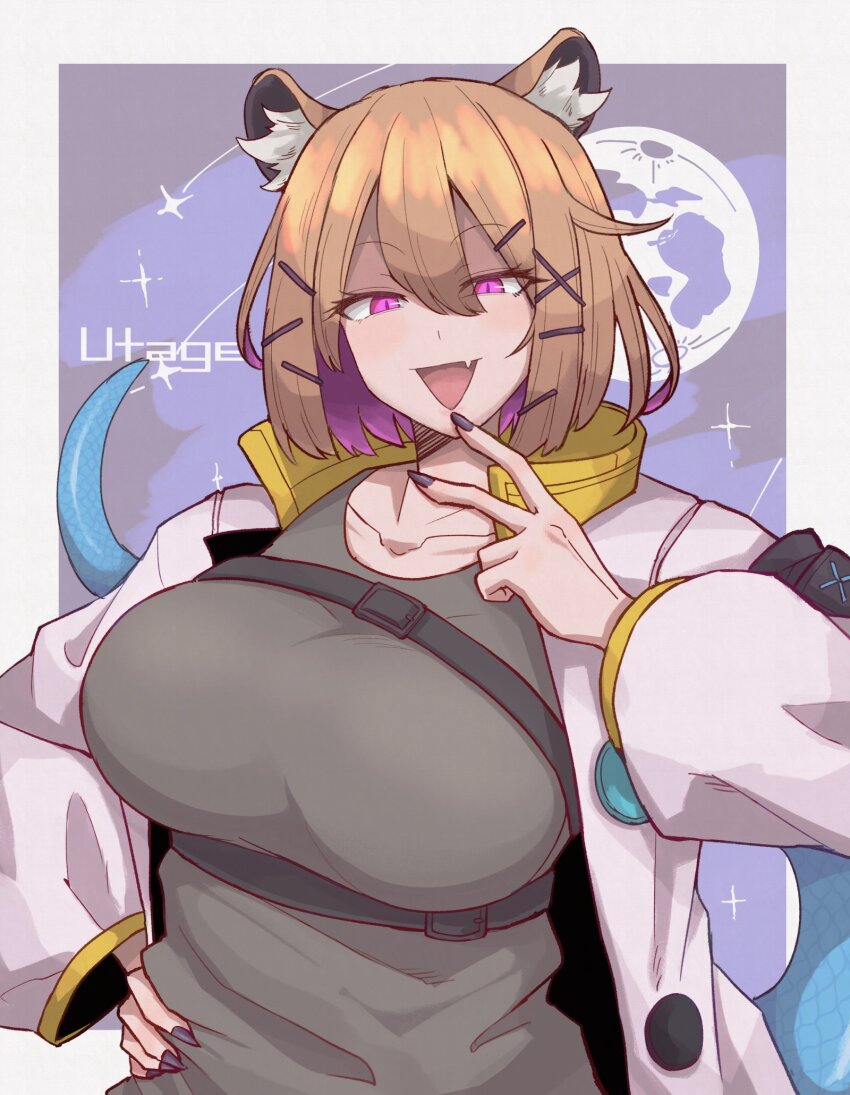 Utage (Arknights) Rule 34 Image