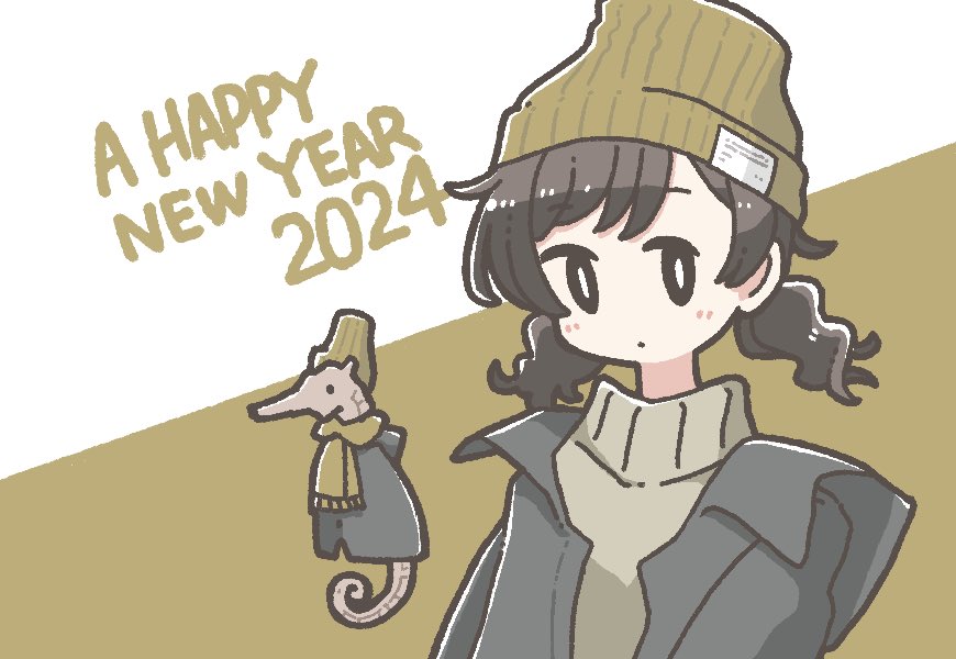 Happy New Year Rule 34 Image