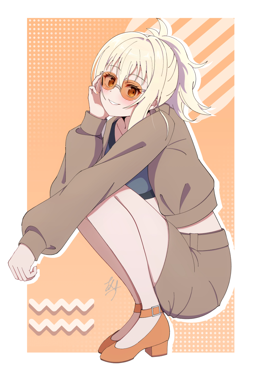 Miyashita Ai (Love Live!) Rule 34 Image