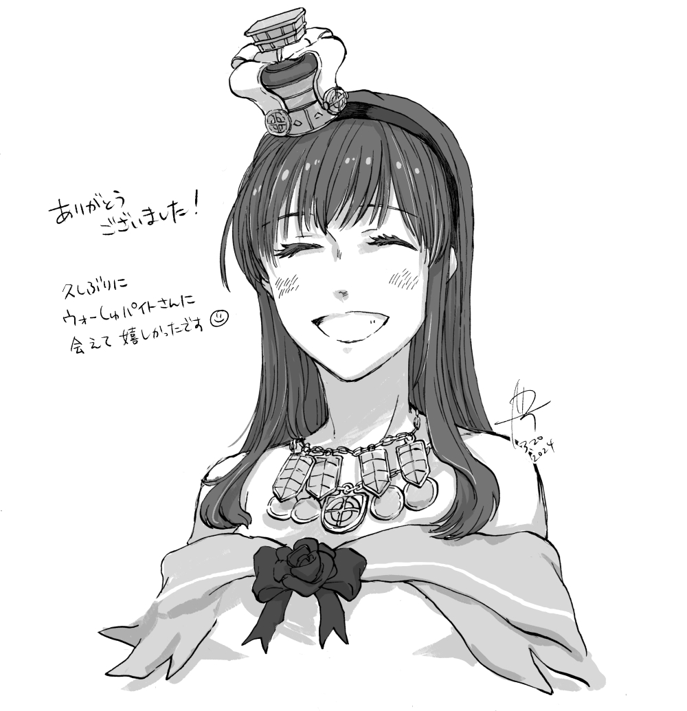Kantai Collection Rule 34 Image