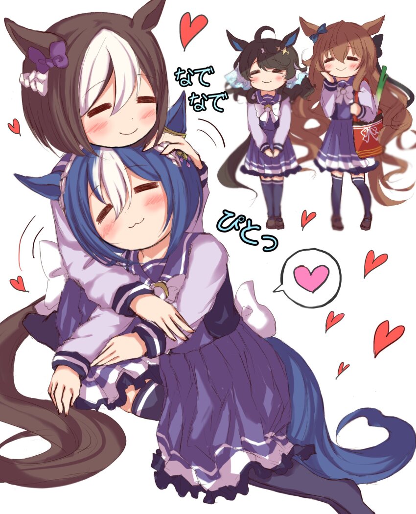 Cesario (Umamusume) Rule 34 Image