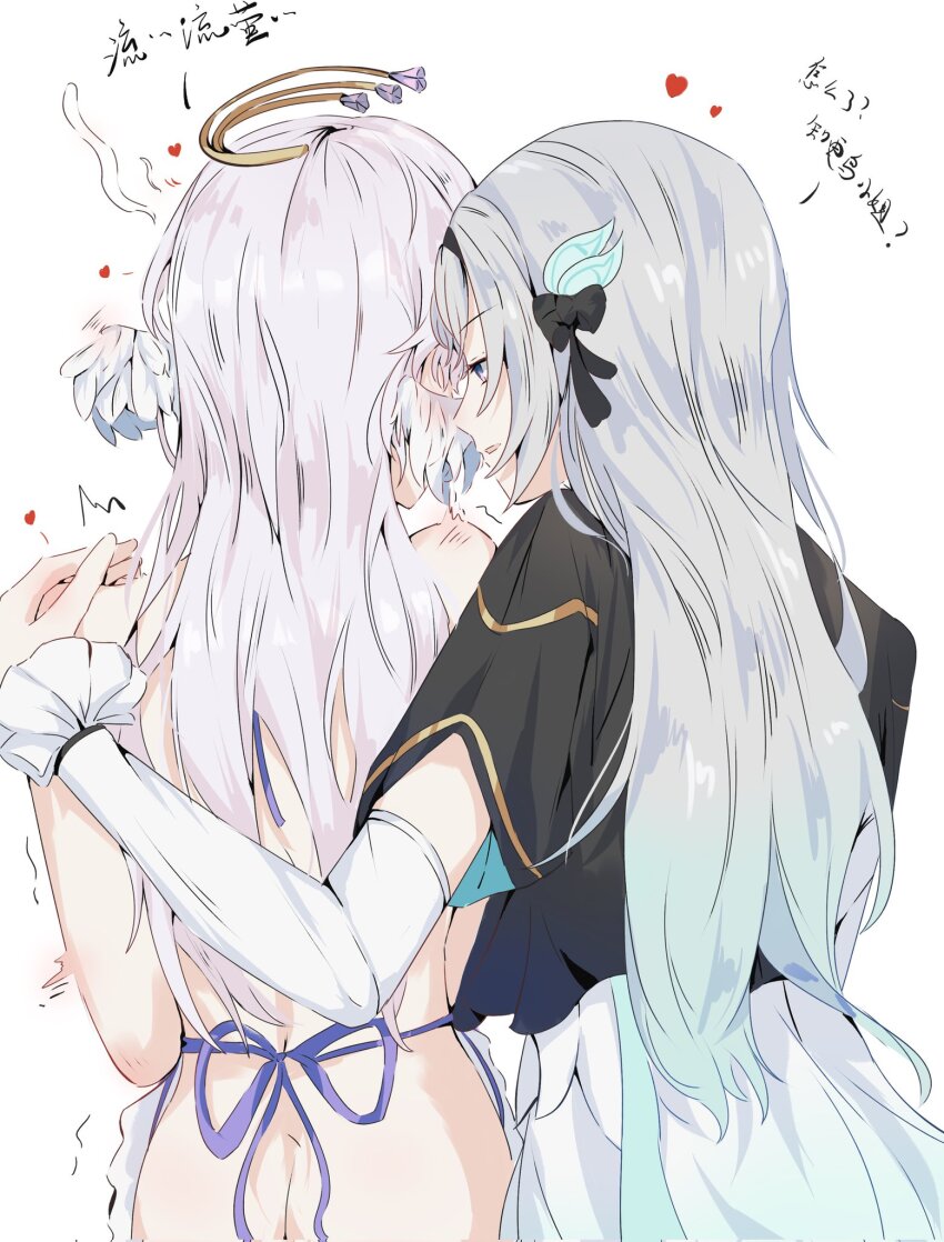 Firefly (Honkai: Star Rail) Rule 34 Image