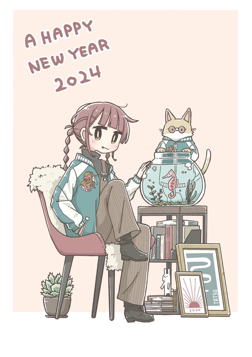 Happy New Year Rule 34 Image
