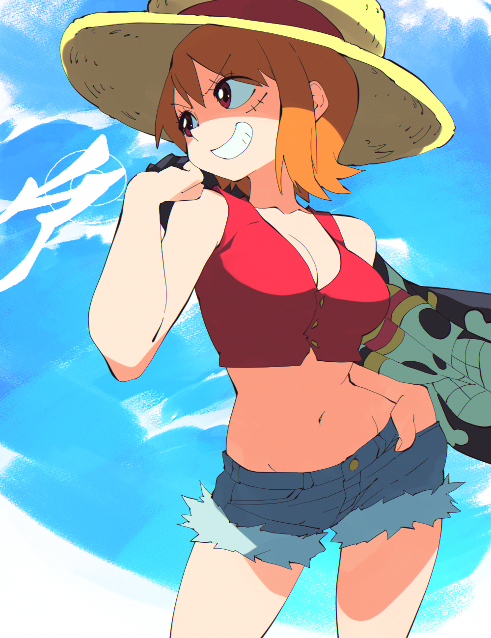 Nami (One Piece) Rule 34 Image