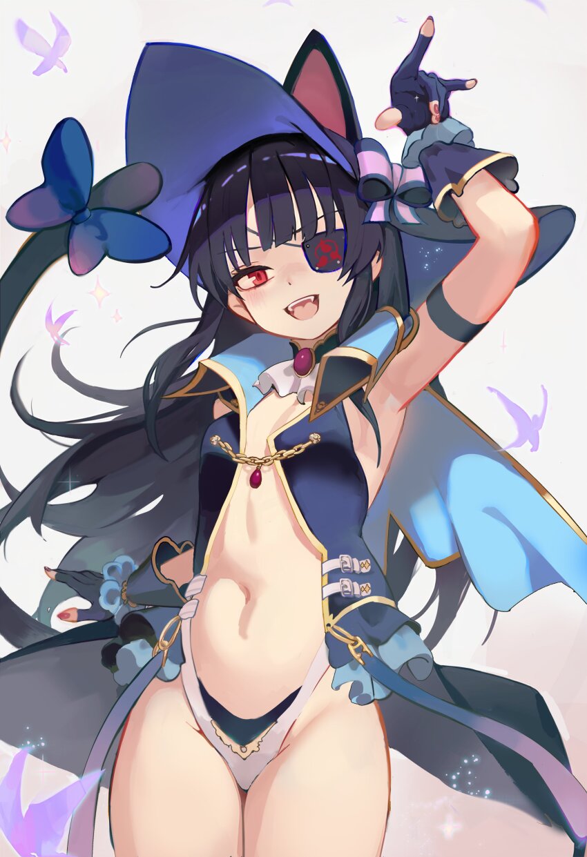Mirai (Senran Kagura) Rule 34 Image