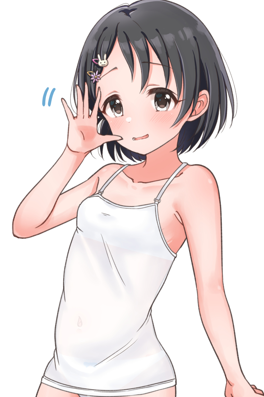 Sasaki Chie (Idolmaster) Rule 34 Image