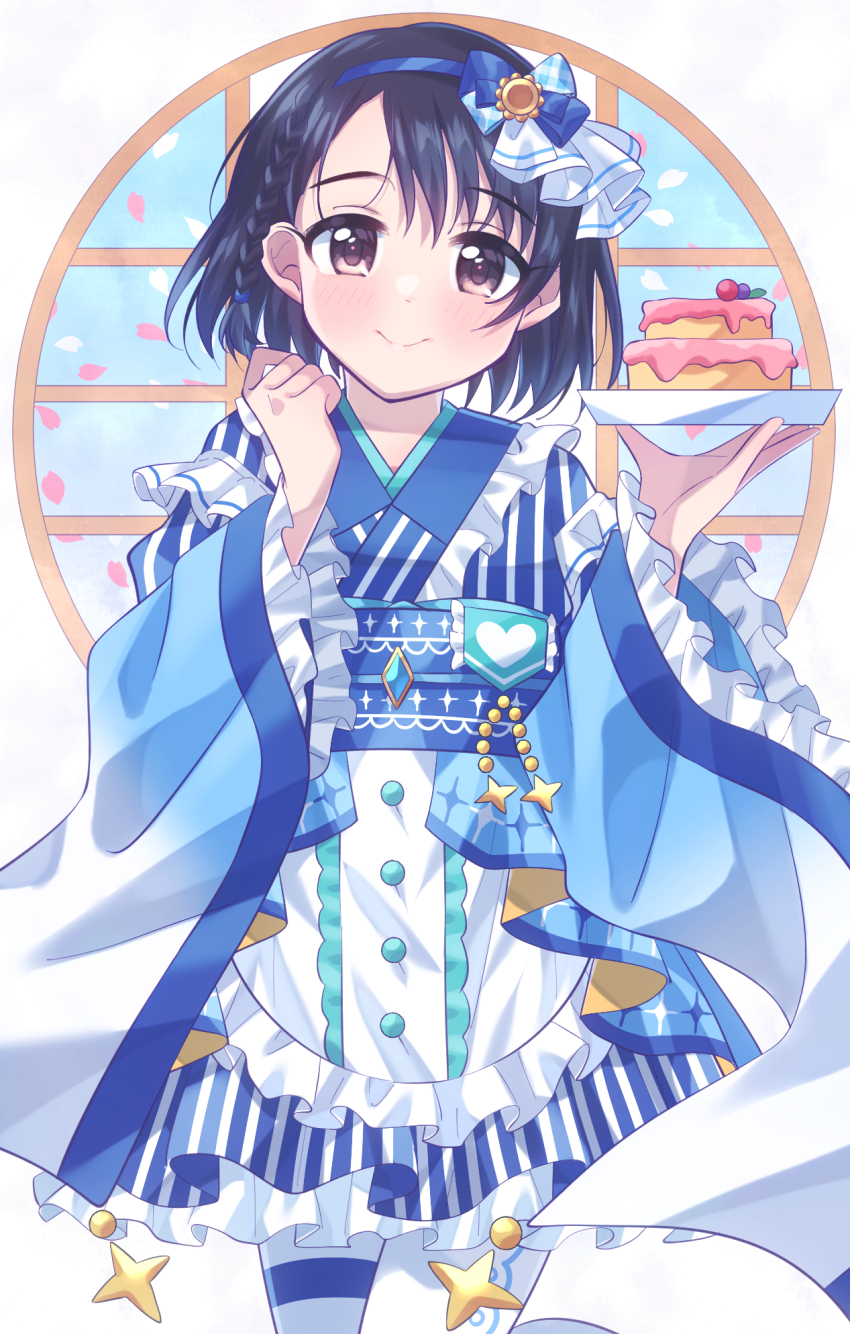 Sasaki Chie (Idolmaster) Rule 34 Image