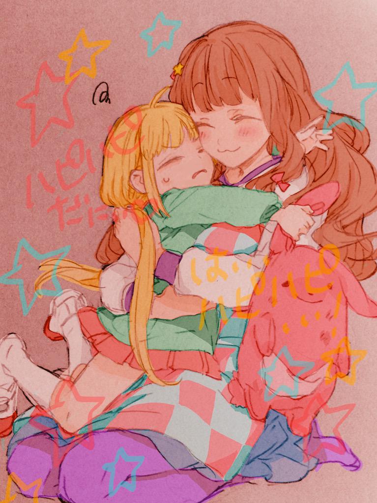 Futaba Anzu (Idolmaster) Rule 34 Image