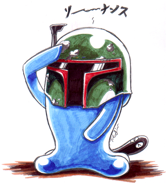 Boba Fett (Nintendo) Rule 34 Image