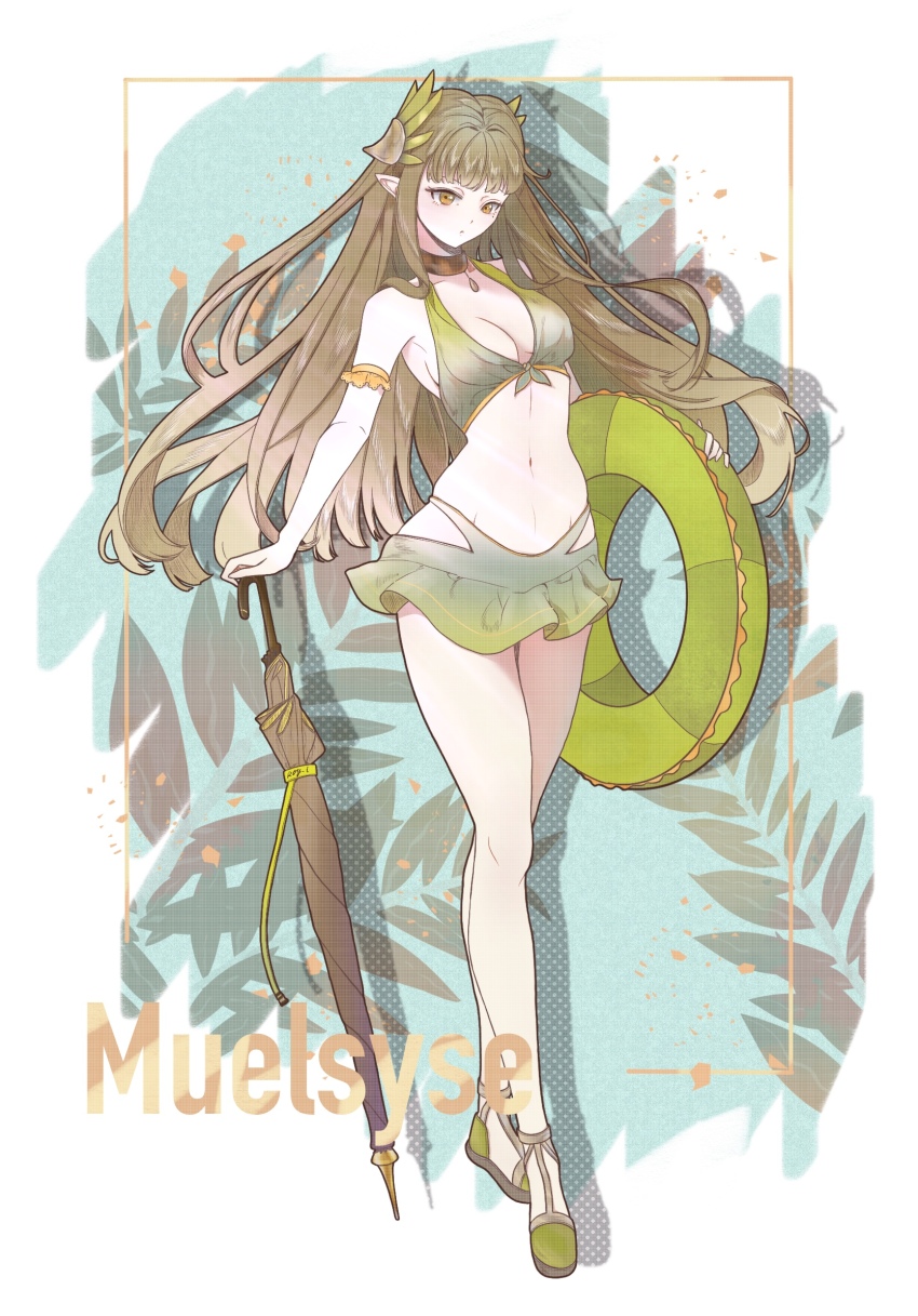 Muelsyse (Arknights) Rule 34 Image