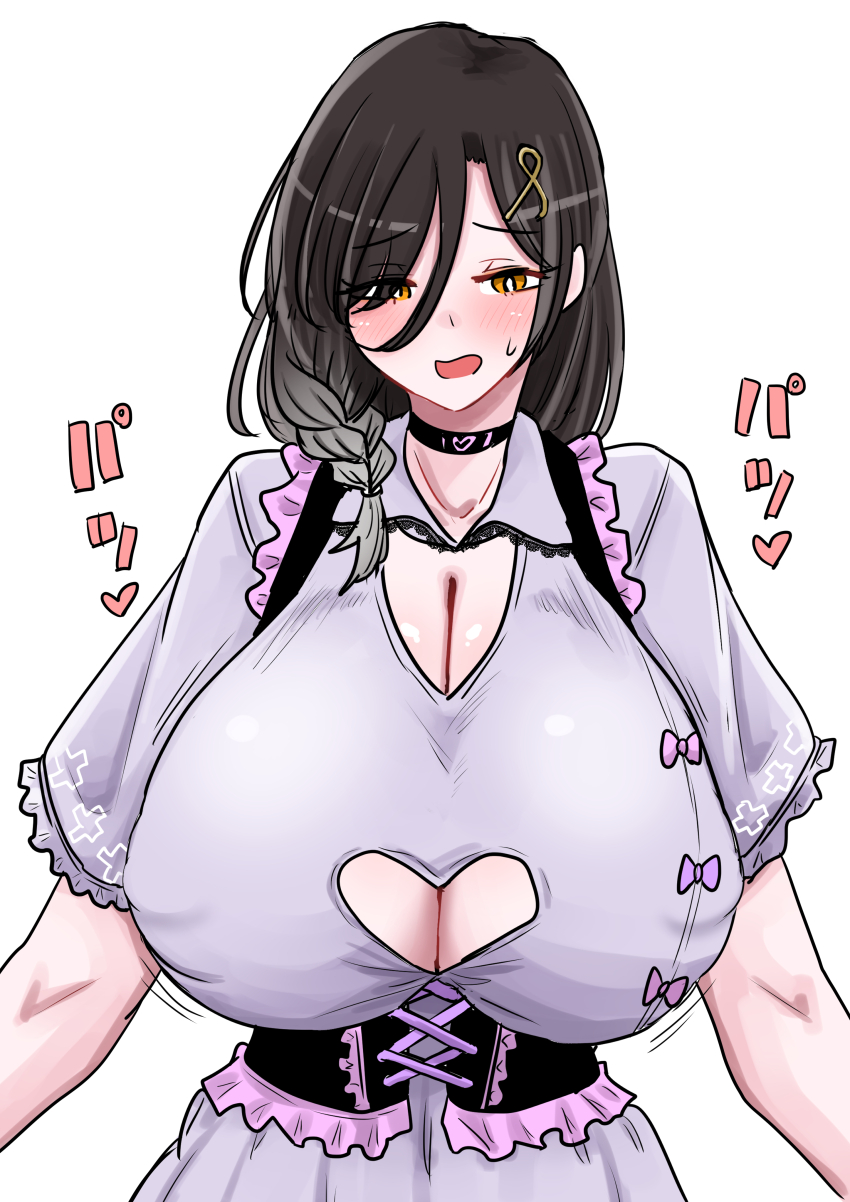 Shirayuki Tomoe (Nijisanji) Rule 34 Image