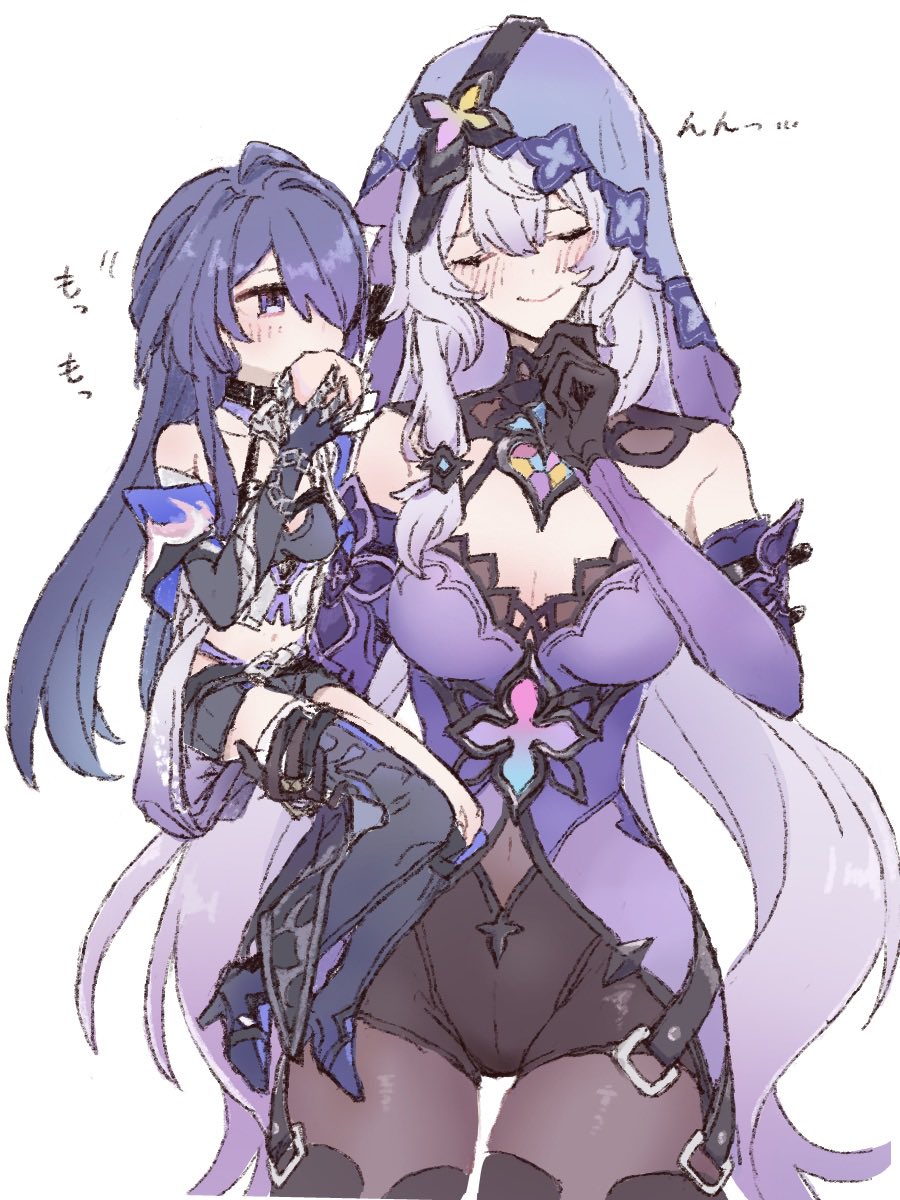 Acheron (Honkai: Star Rail) Rule 34 Image