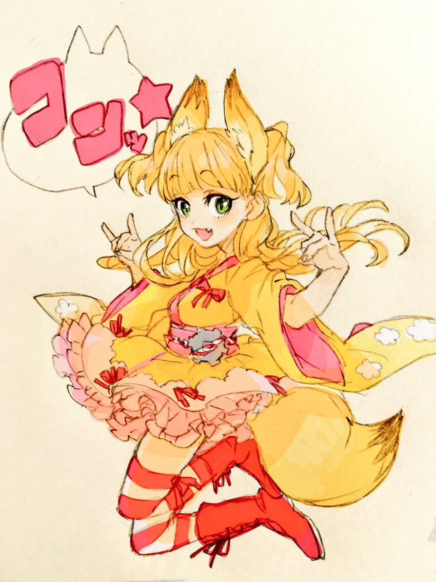Jougasaki Rika (Idolmaster) Rule 34 Image