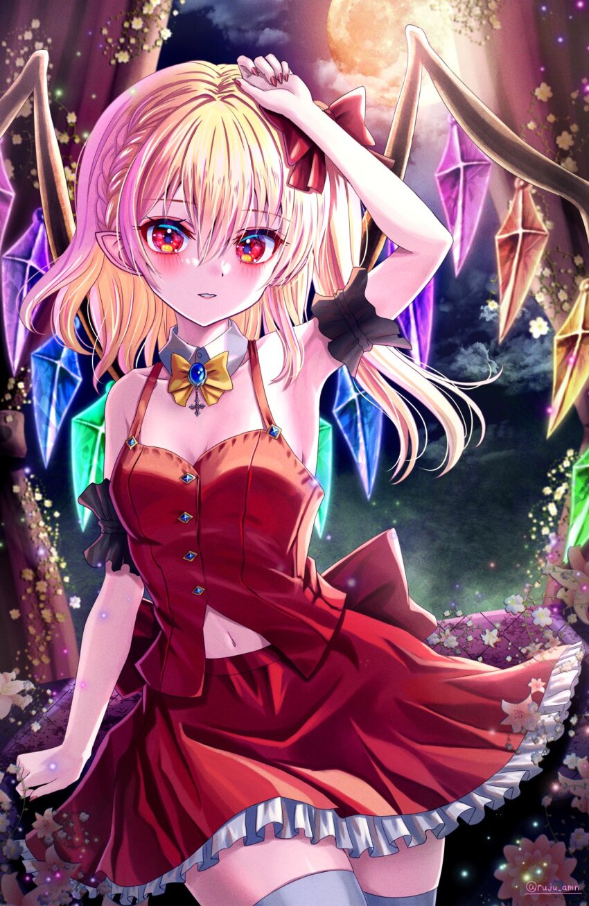 Flandre Scarlet (Touhou) Rule 34 Image