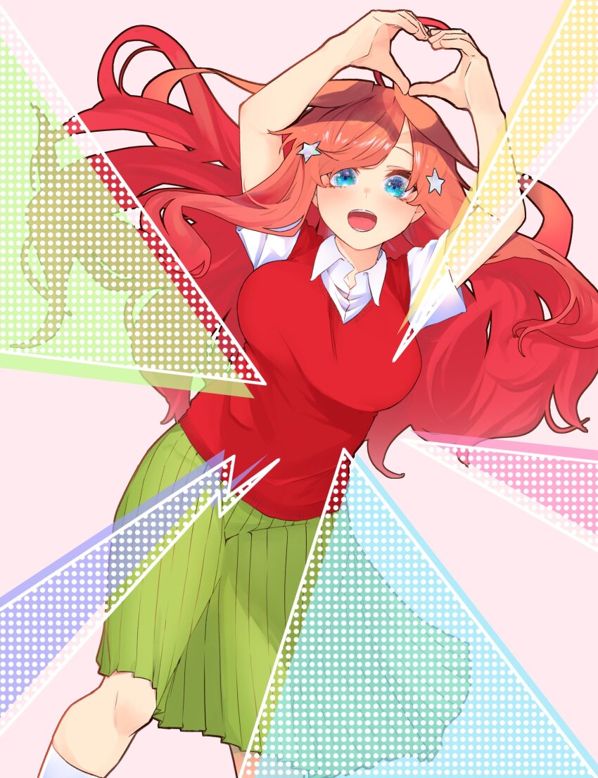 Kita Ikuyo (Bocchi The Rock!) Rule 34 Image