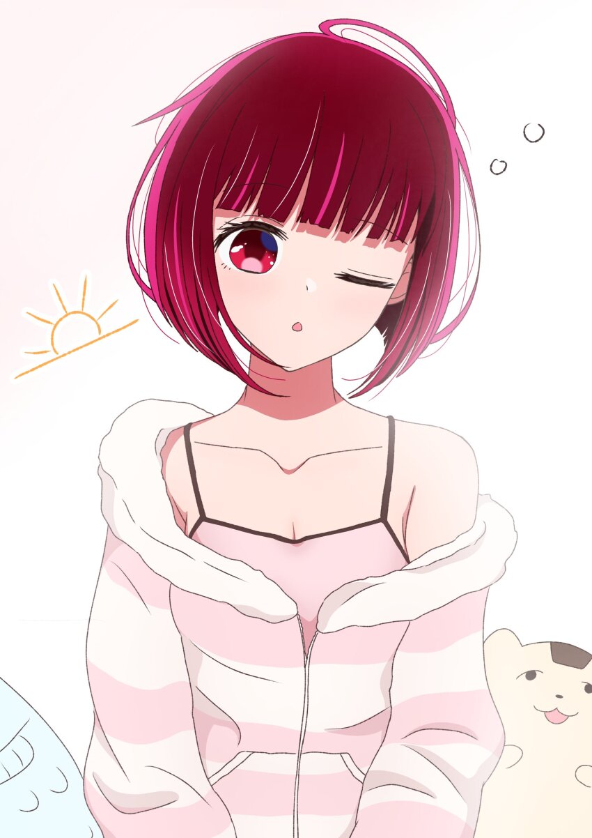 Arima Kana (Oshi No Ko) Rule 34 Image
