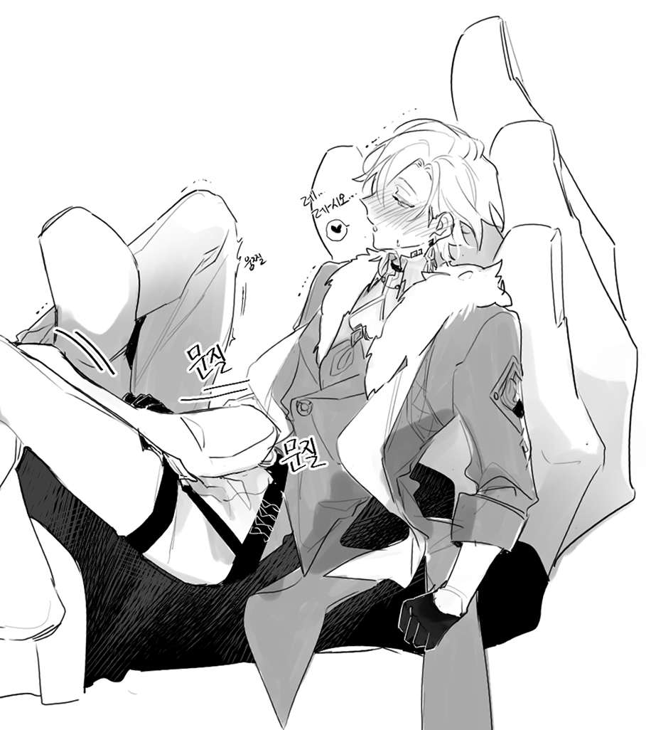 Aventurine (Honkai: Star Rail) Rule 34 Image