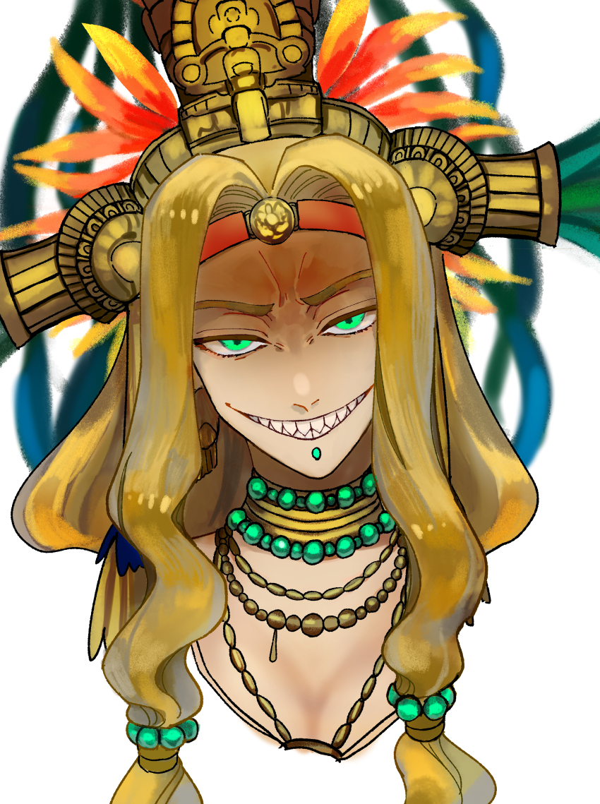 Quetzalcoatl (Fate) Rule 34 Image