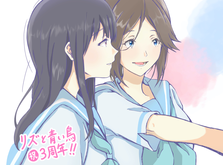 Kasaki Nozomi (Hibike! Euphonium) Rule 34 Image