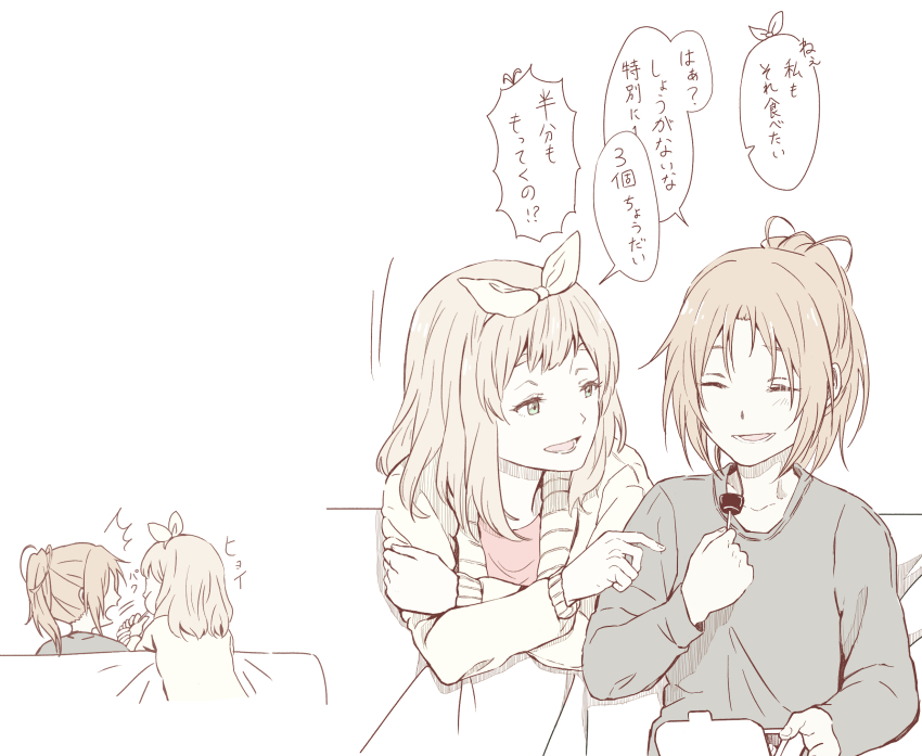 Nakagawa Natsuki (Hibike! Euphonium) Rule 34 Image