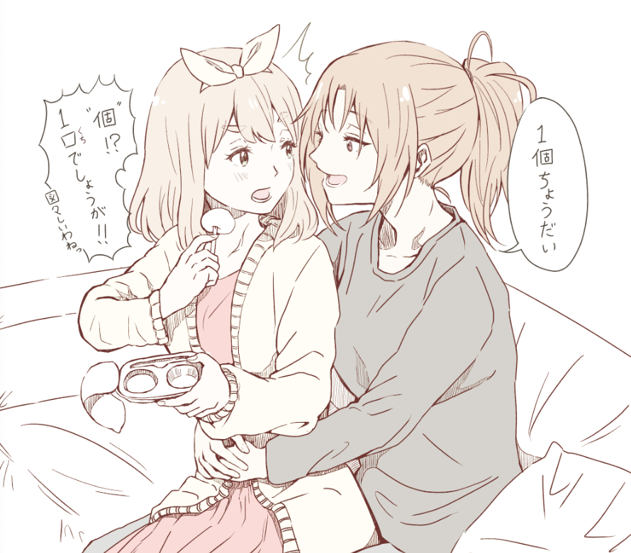 Nakagawa Natsuki (Hibike! Euphonium) Rule 34 Image