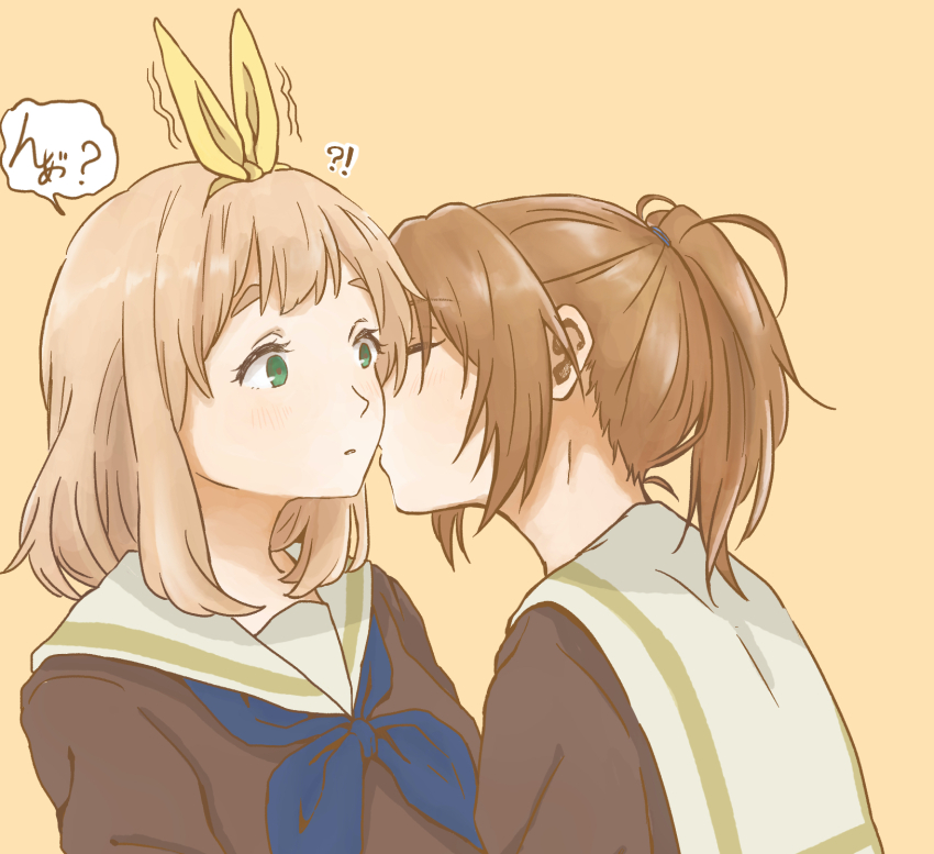 Nakagawa Natsuki (Hibike! Euphonium) Rule 34 Image