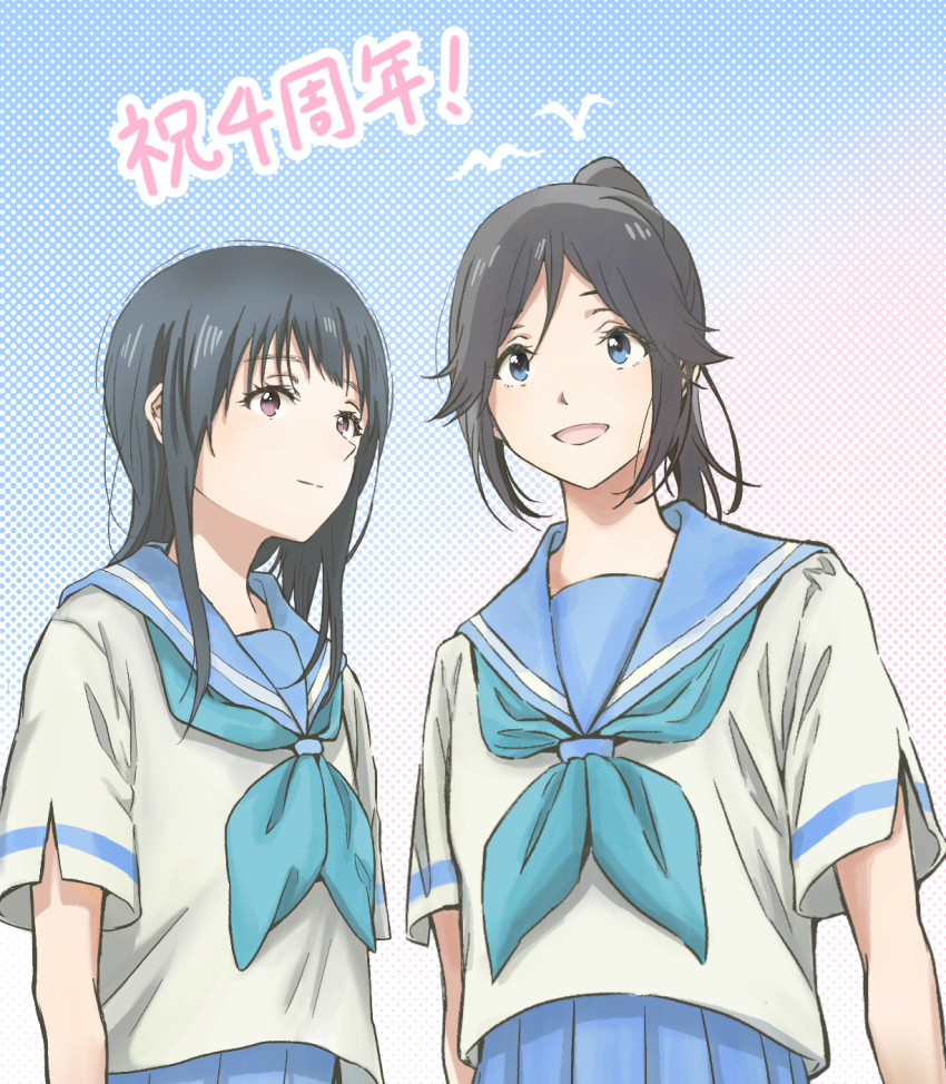 Kasaki Nozomi (Hibike! Euphonium) Rule 34 Image