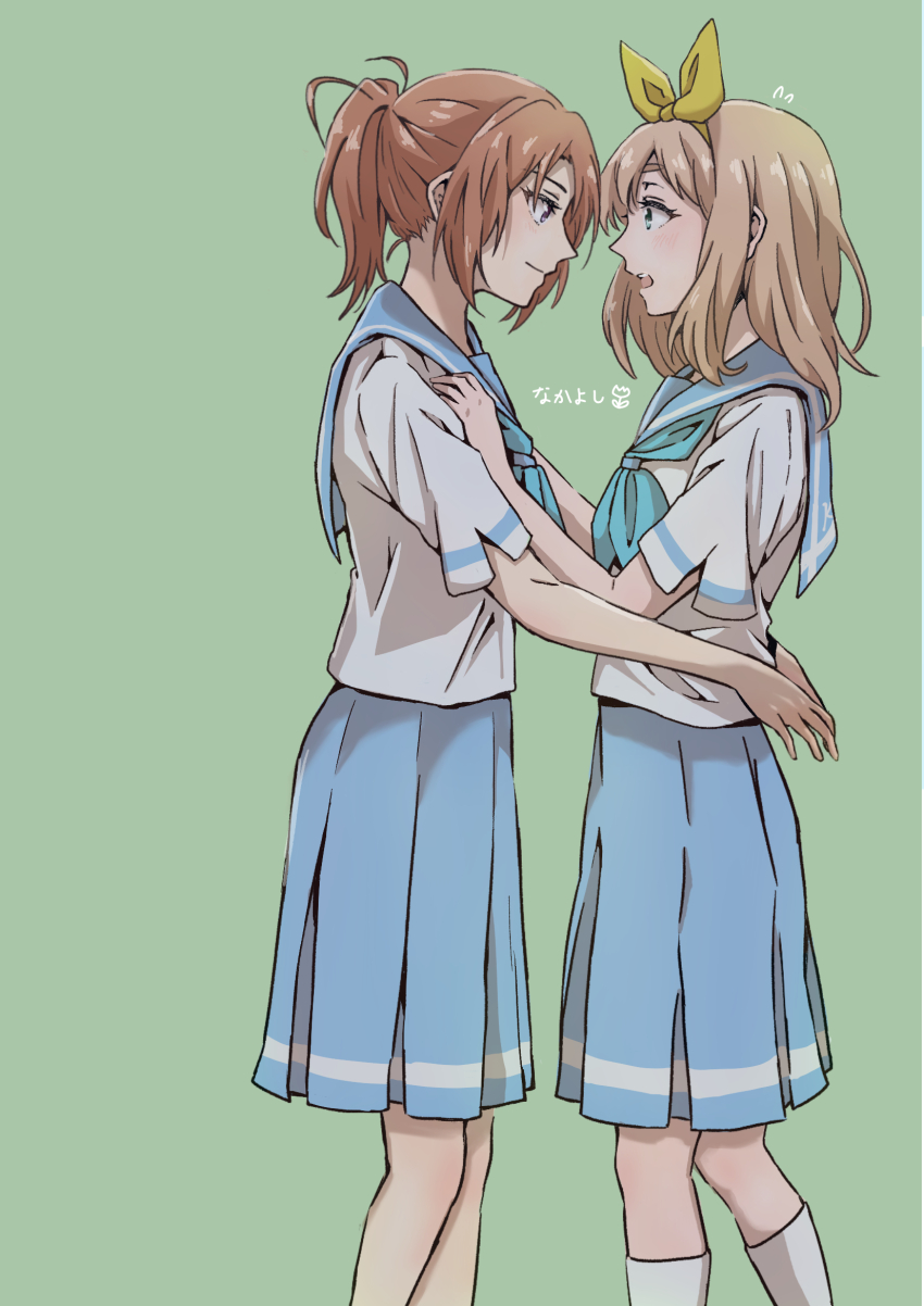 Nakagawa Natsuki (Hibike! Euphonium) Rule 34 Image